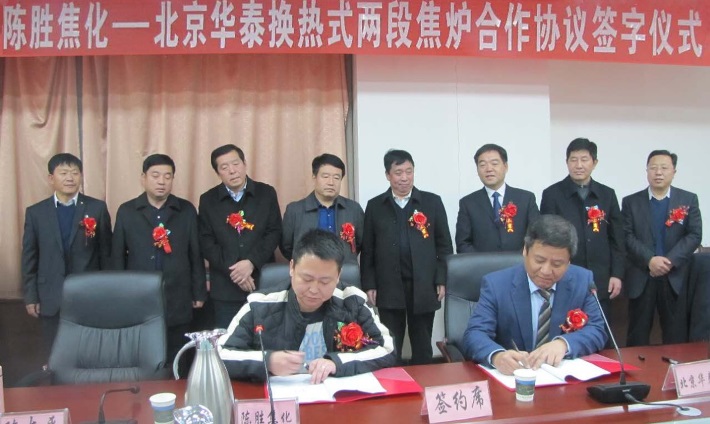 说明: http://huataiyc.cn/Upload/%E6%96%B0%E9%97%BB%E5%9B%BE%E7%89%87/1206/1_%E8%A7%A3%E5%AF%86%E5%89%AF%E6%9C%AC-08443292227.jpg